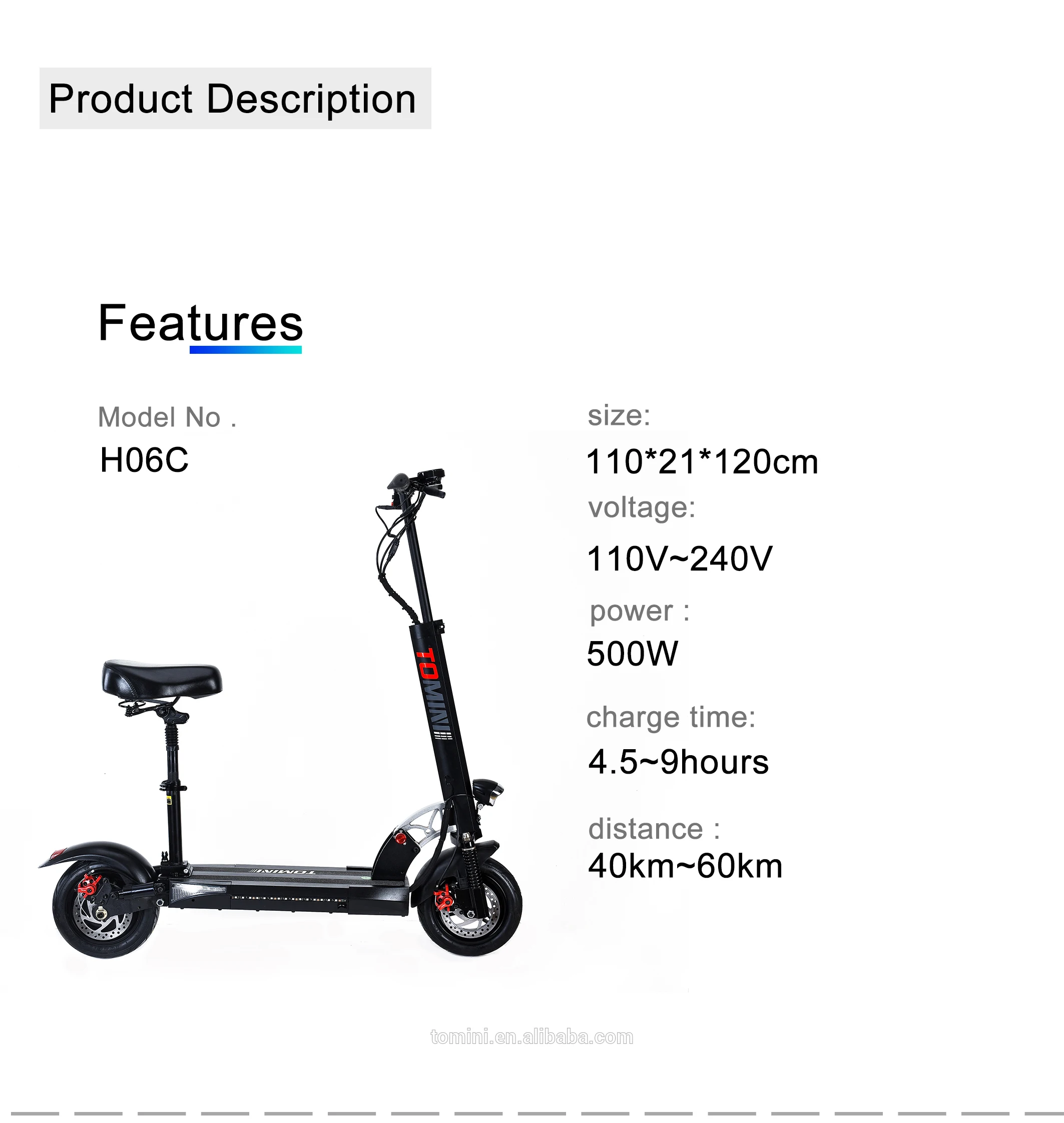 Tomini Hot sale Electronic electric delivery charger benzin balanced