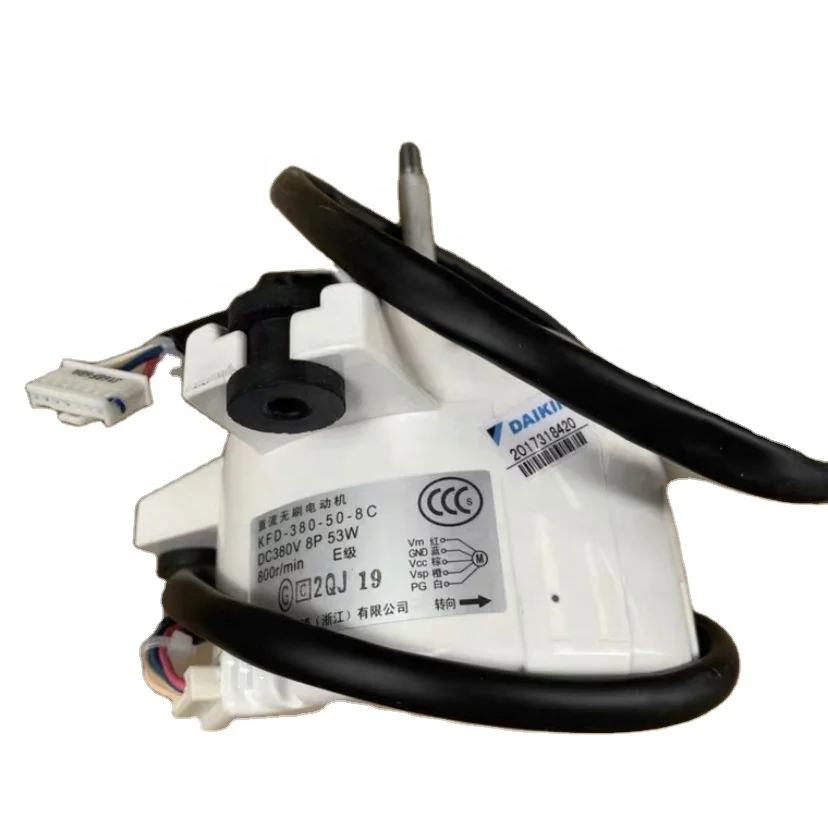 KFD-380-50-8F KFD-380-50-8C вентиляторный двигатель кондиционера