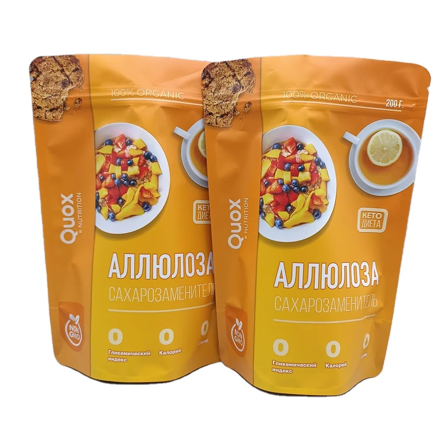 Customized gravure printing stand up pouch for Oatmeal,Pine Nuts,Coffee,Tea,Dried Fruit,Rice,Fresh Mangos,Salt and other food