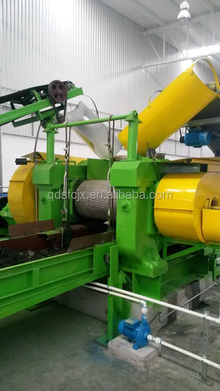 China Factory XKP 560 Rubber Crusher