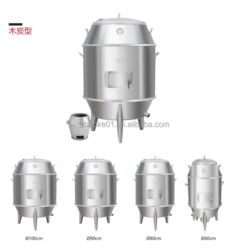 90 Charcoal Duck Oven Equipment, Stainless Steel Charcoal Duck Oven  Roast Chicken Oven