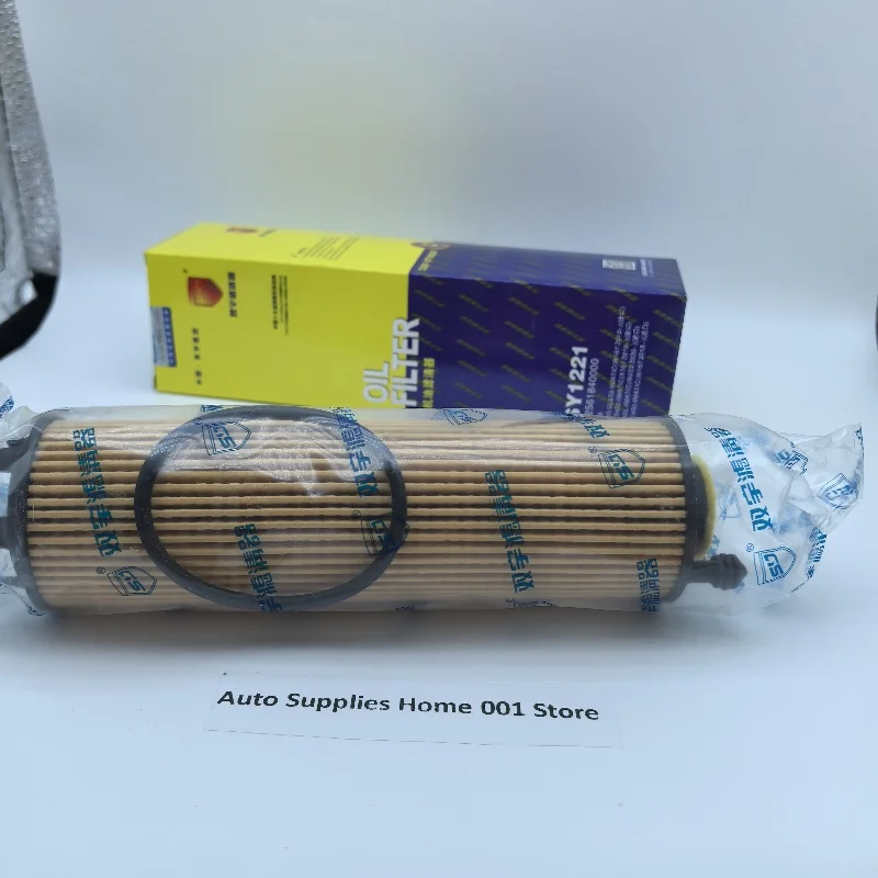 OE A2561840000 SY1221 High Quality Oil Filter For Aston Martin DBX 3.0T Mercedes AMG CLE53 4MATIC CLE300 E260L Maybach S580