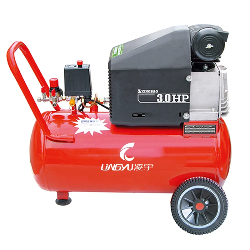 2.5 HP 1.5KW 8Bar 4CFM Portable Piston Air Compressor with 24L Tank Best Price Mini Compressor for Painting