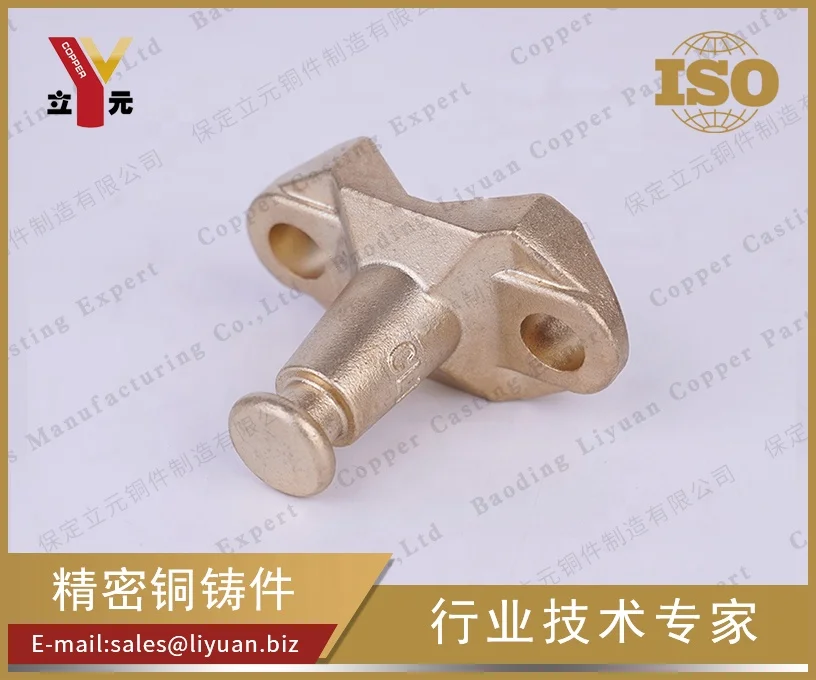 lost wax casting CNC machining Bronze Brass railway parts