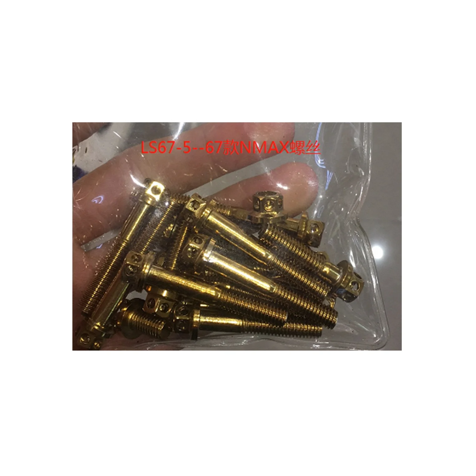 аксессуары для мотоциклов титановые винты золотые болты и гайки Рисование для мотоцикла Yamaha Nmax