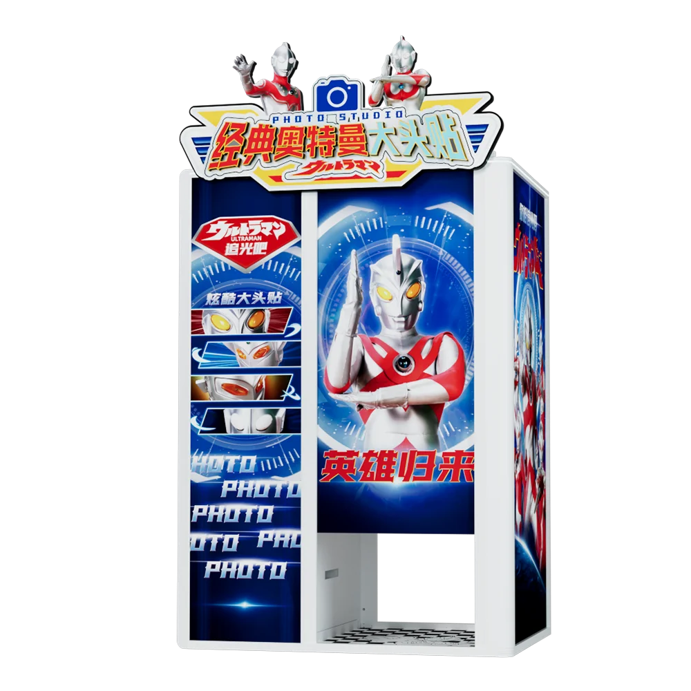 video game console for sale 360 AI photo booth instant picture print for Family Fun Center arcade cabinet passport photo taken
