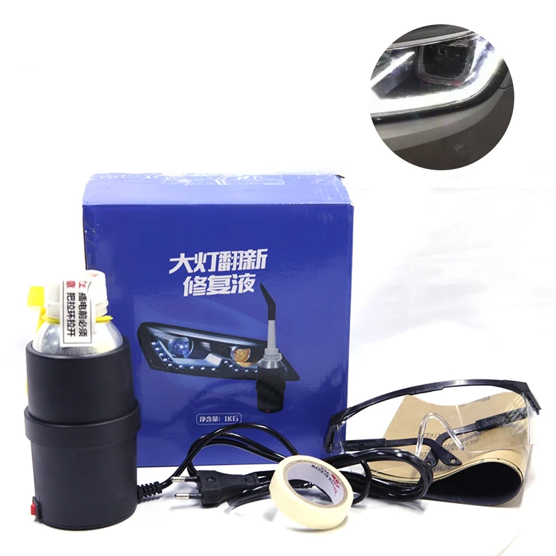 Allplace Hot Sale Auto Light Repair Kits Headlight Restoration Equipment