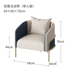 Dessert milk tea coffee shopping restaurant reception booth sofa modern table and chair