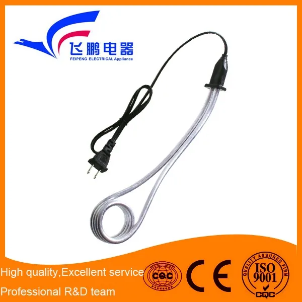 1350W Aluminum portable submersible water heater for bathroom