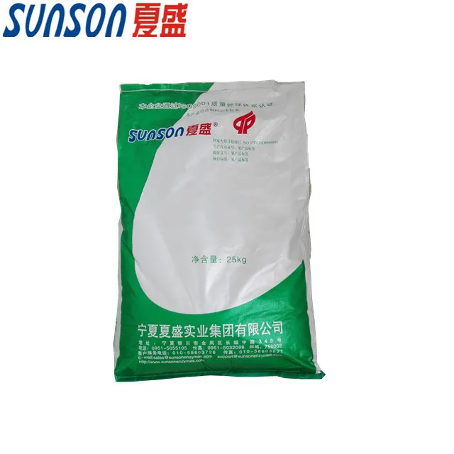 
Feed grade alpha galactosidase enzyme for animal feed additive 