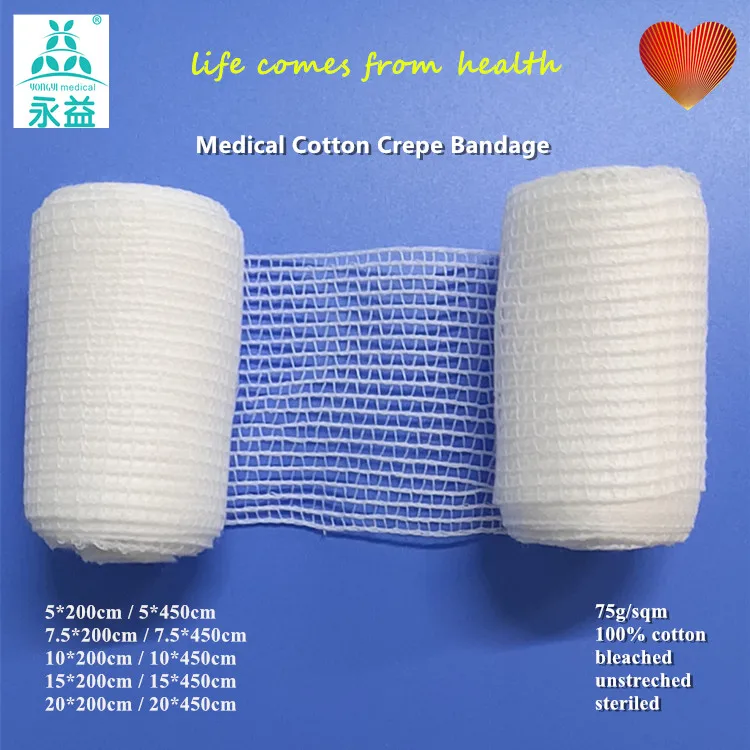 
Medical Cotton Crepe Bandage 5-20cm*450cm 