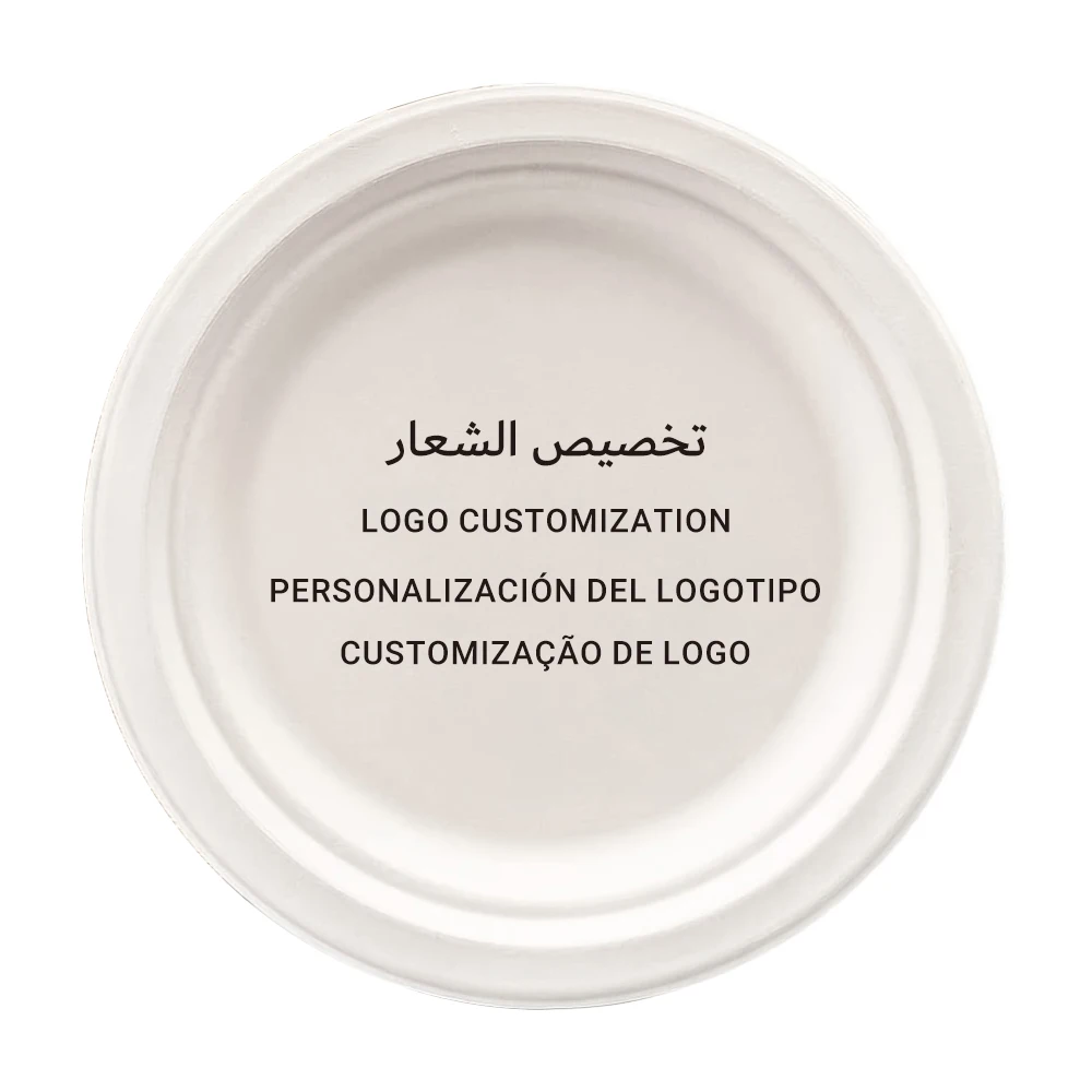 Ramadan disposable Wholesale Cardboard Cake Bakery Tools customs paper plate