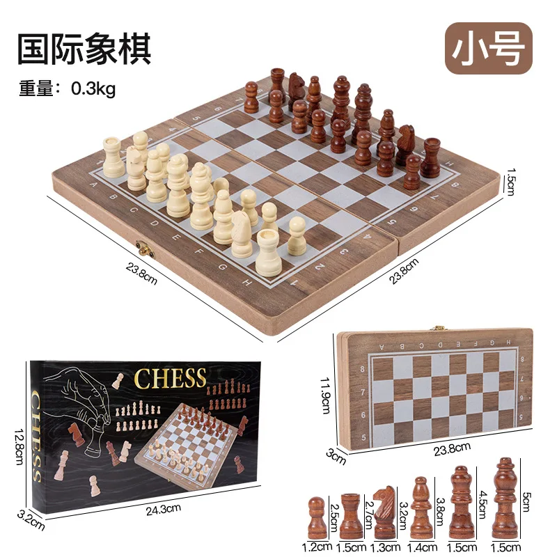 Wooden Chess Convenient Storage Two Player Battle Strategy Game Elementary School Leisure Toy Puzzle Education Wooden Chess