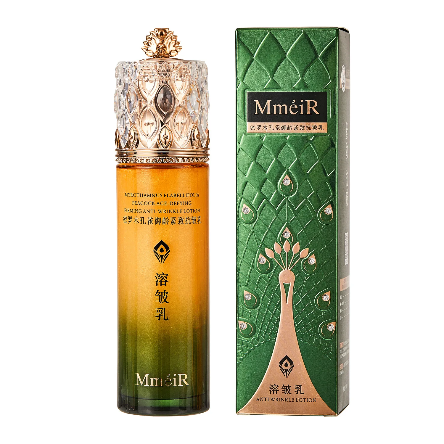 Wholesale own brand whitening anti-wrinkle moisturizing, light line and anti-aging essence