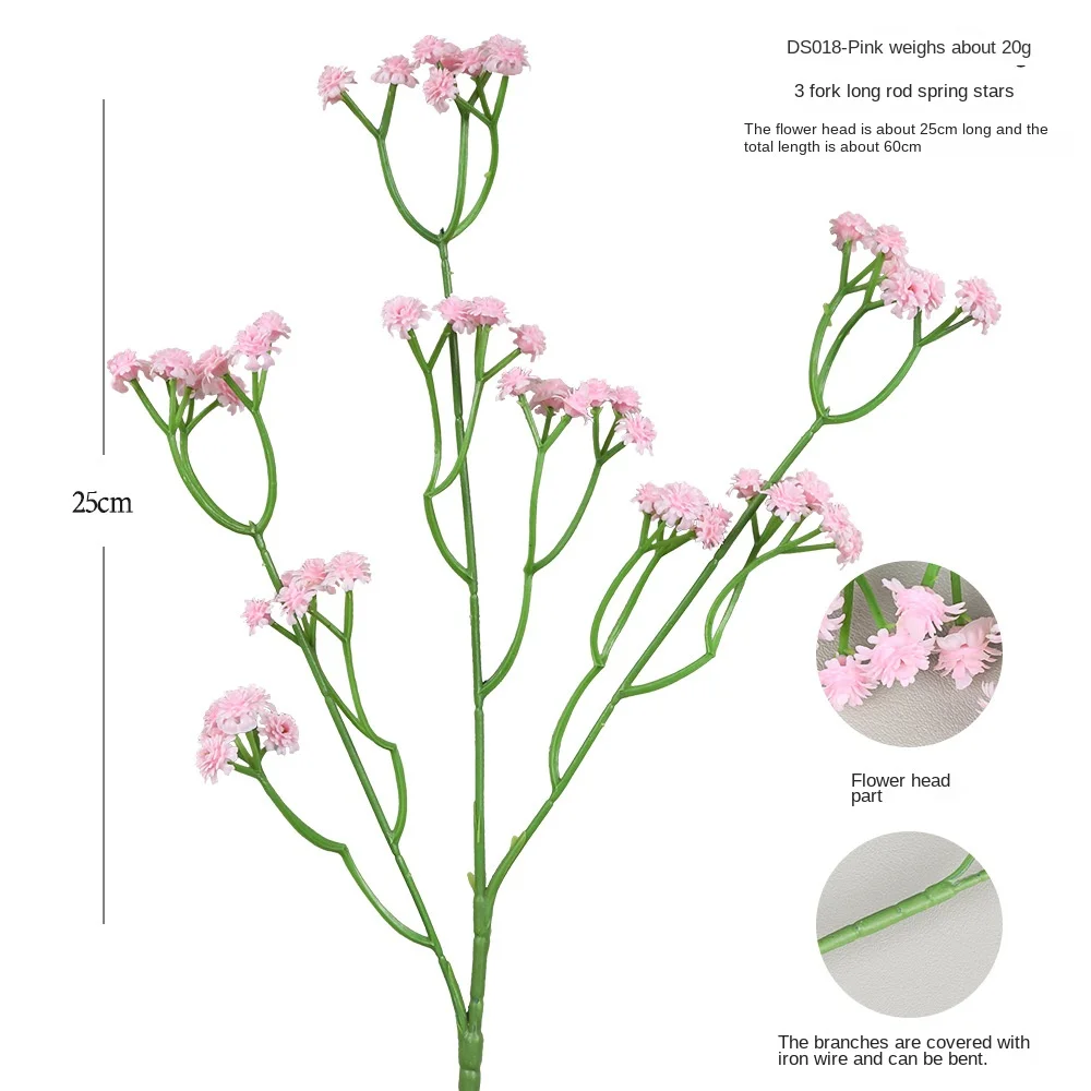 Three fork long pole full star flower simulation outdoor greening project wedding bouquet hotel restaurant so