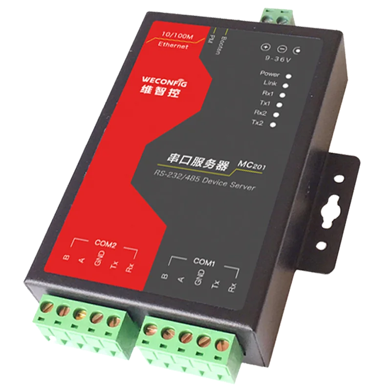 WECONFIG serial server MC201 two serial ports and one network port two-way transparent transmission industrial gateway WK-MC201