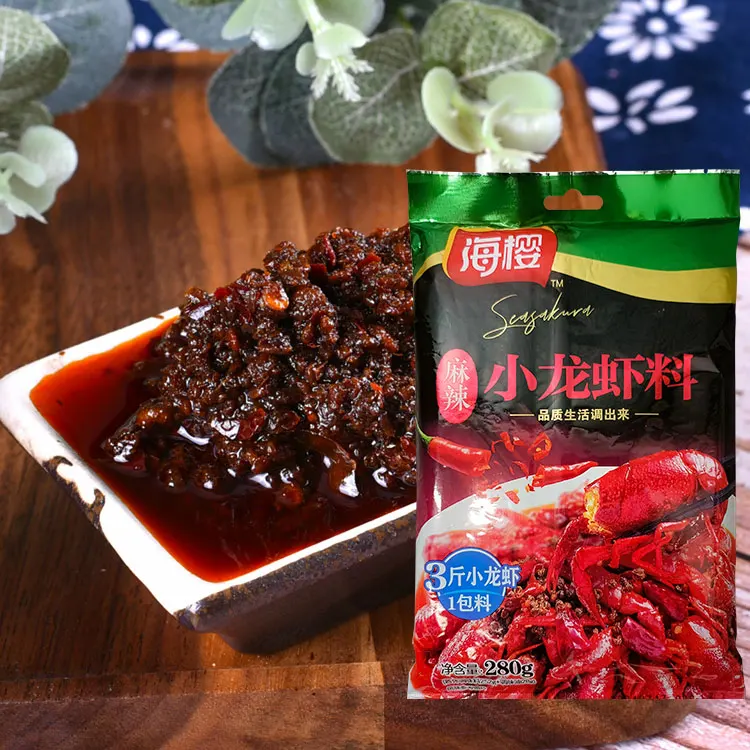Wholesale Shuanghui spicy crayfish hot pot base seasoning 280g spicy dry pot steamed vegetables string seasoning