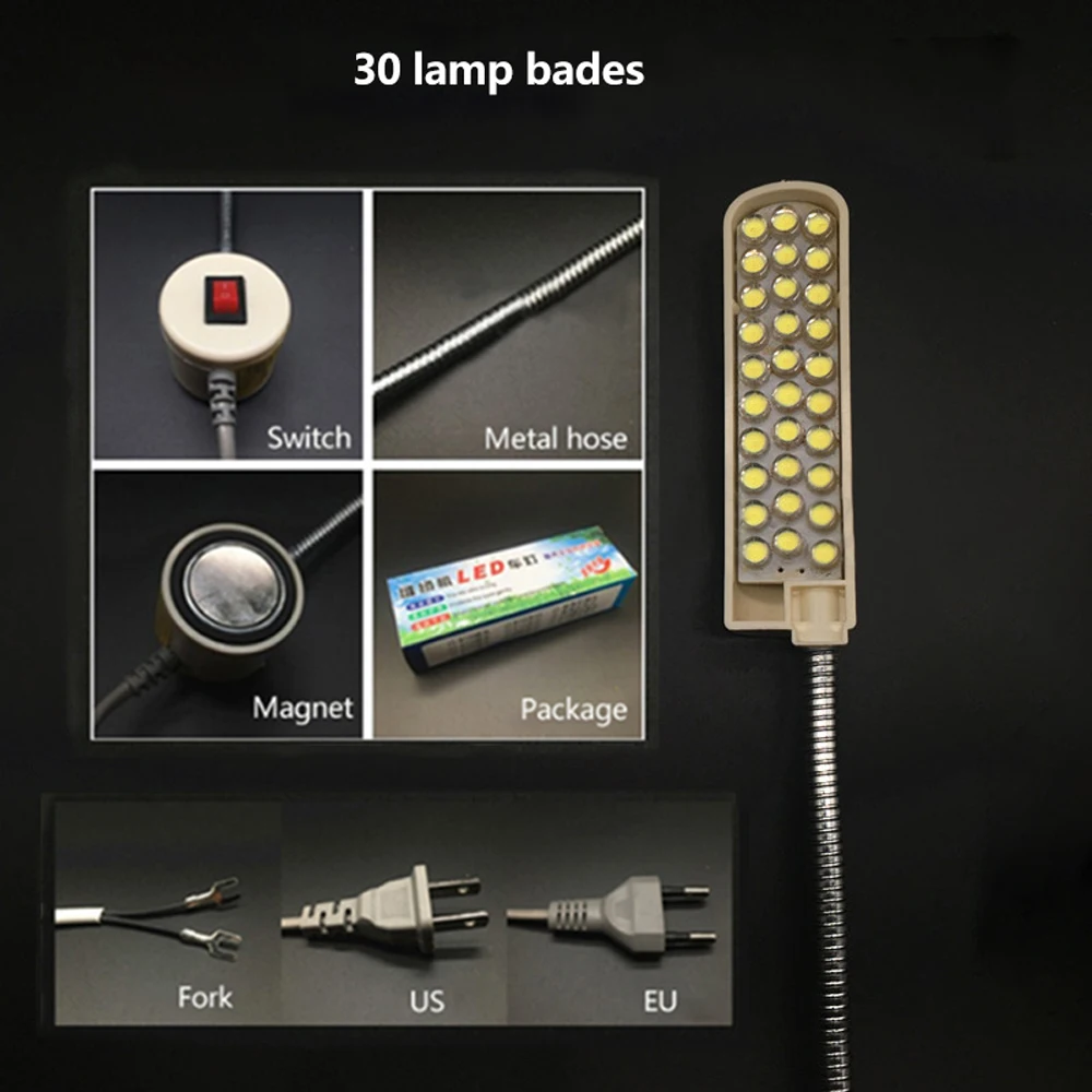 Industrial LED Sewing Machine Light 10/20/30 LEDs Gooseneck Arm Work Lamp with Magnetic Mounting Base for Lathes Workbench