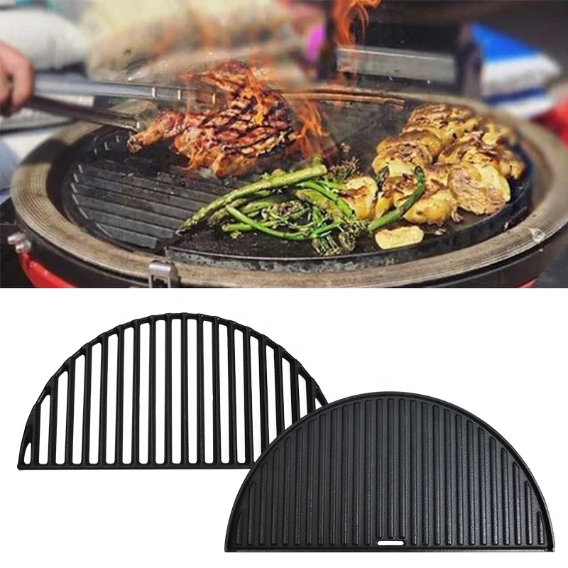 Charcoal Kettle Grills Cooking Grate BBQ Cast Iron Grille for Weber Grill & Fire Pit