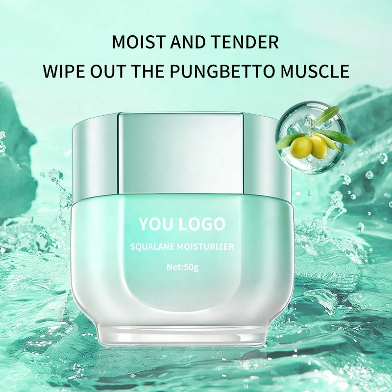 No Label Beauty Products For Face Care Treatment Smoothing Moisturizing Squalane Moisturizer Cream
