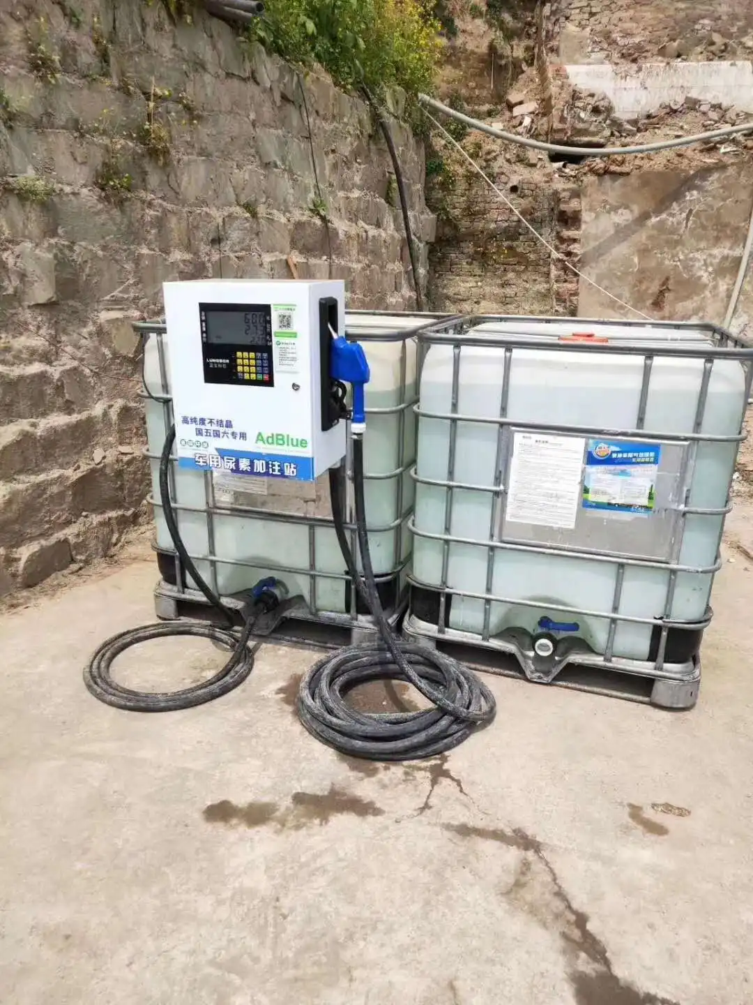 Professional adblue dispenser intelligent voice broadcast for station