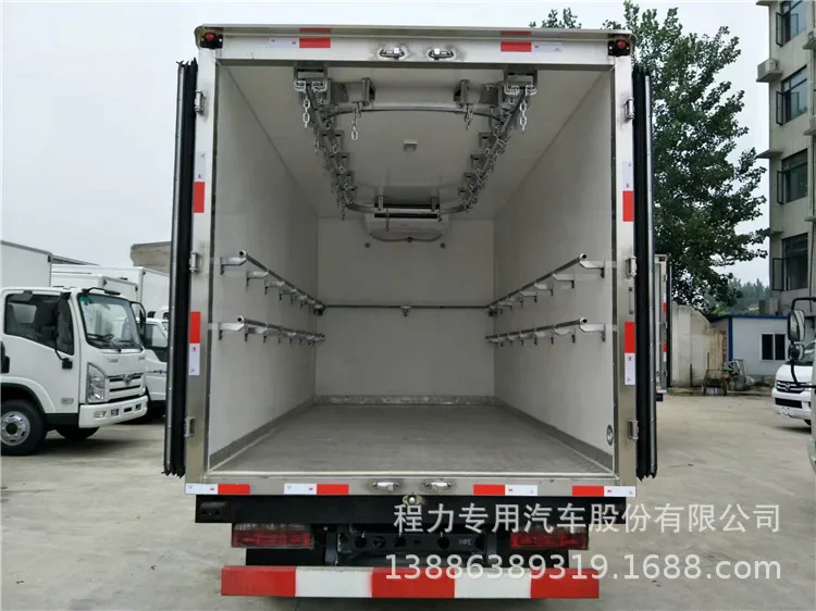 Japanese 6/7/8 T meat transport refrigerated truck