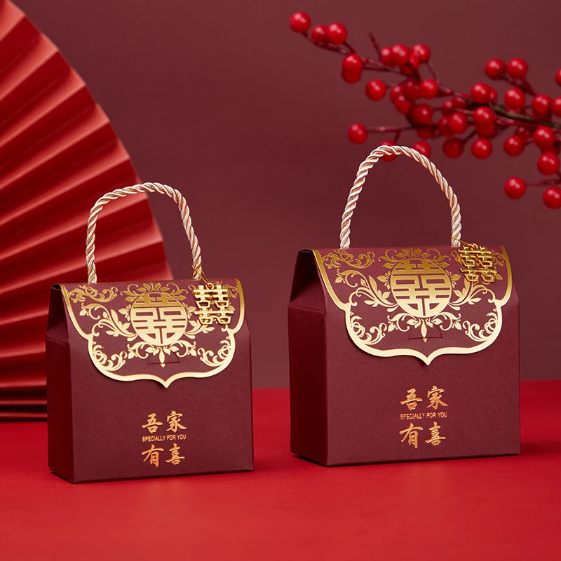 Wedding candy box Creative Chinese national style wedding candy paper box containing wedding candy bag portable gift box