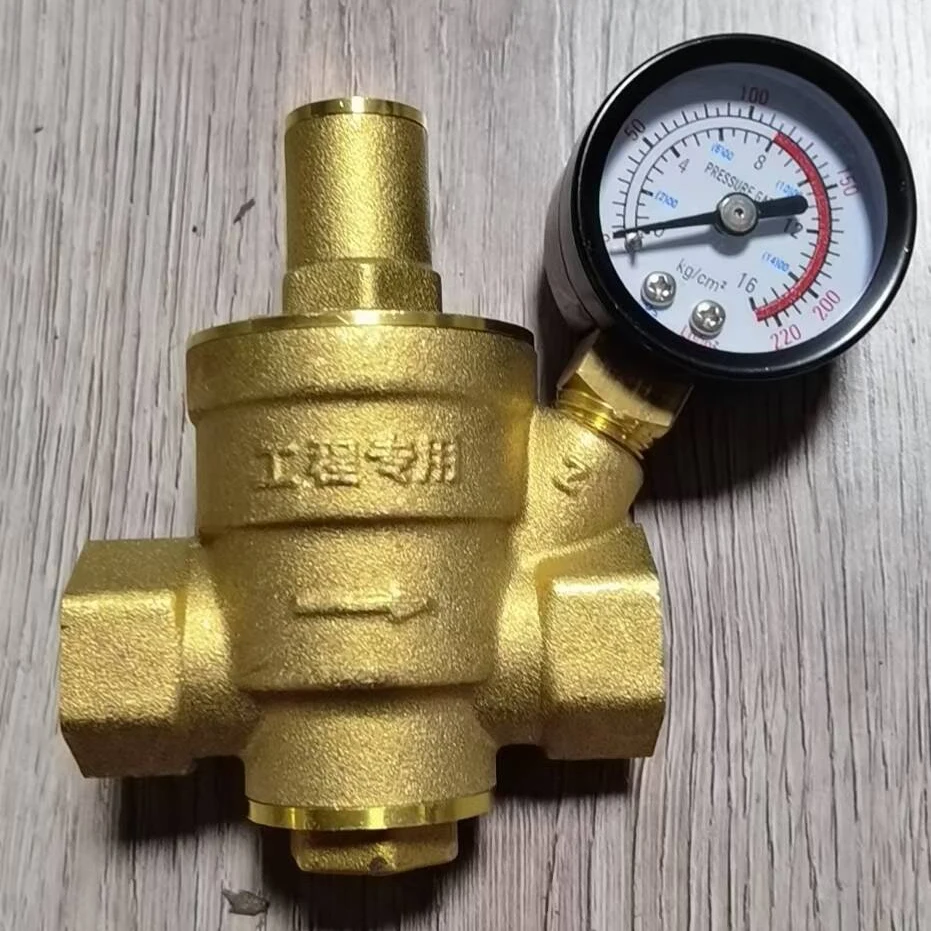 Brass ball valve forging pressure reducing valve PN16DN15-DN50 high-rise water pipe pressure regulator valve
