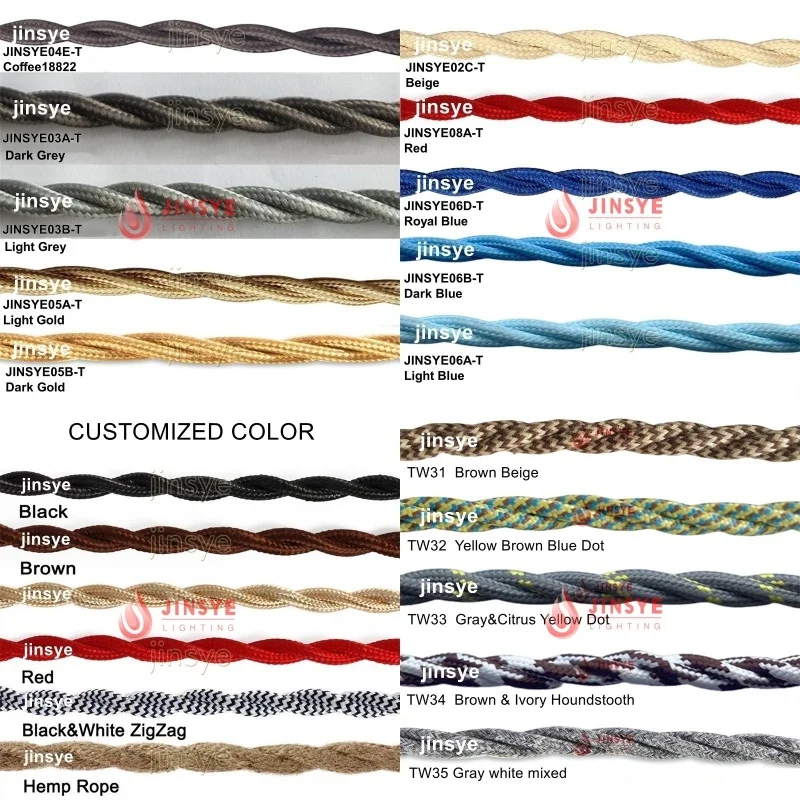 2*0.75mm CE VDE listed Light or Dark Brown Fabric Round Cotton Cable