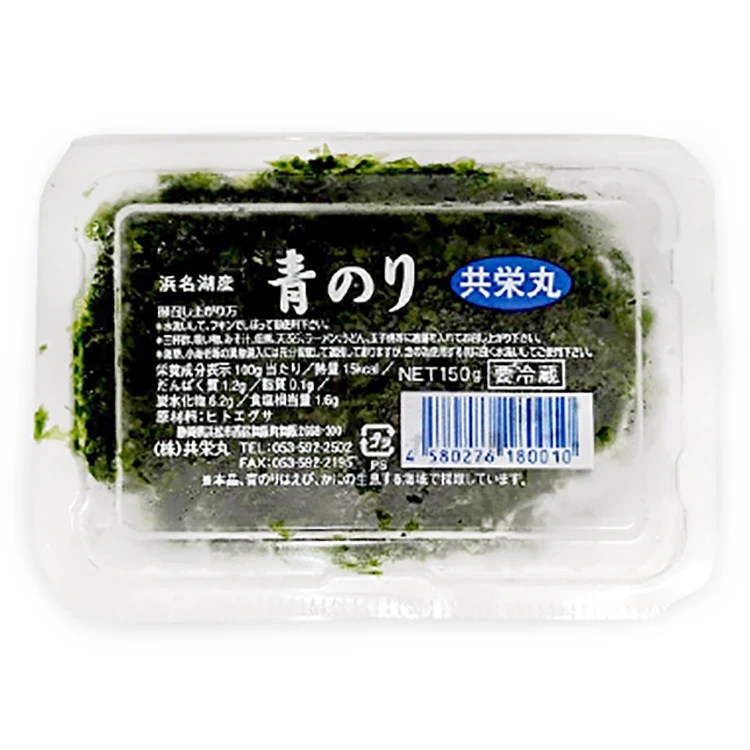 Dried Nori Seaweed Green Laver Japanese Snack Roasted Kelp Edible Leaves for Sushi