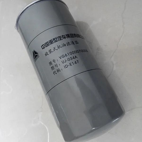 Oil Filter VG61000070005 for sinotruk howo