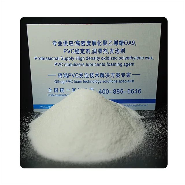 Хорошая отражения света Вибрационный термопластичный дорожной разметки краску оne PE воск T-4017