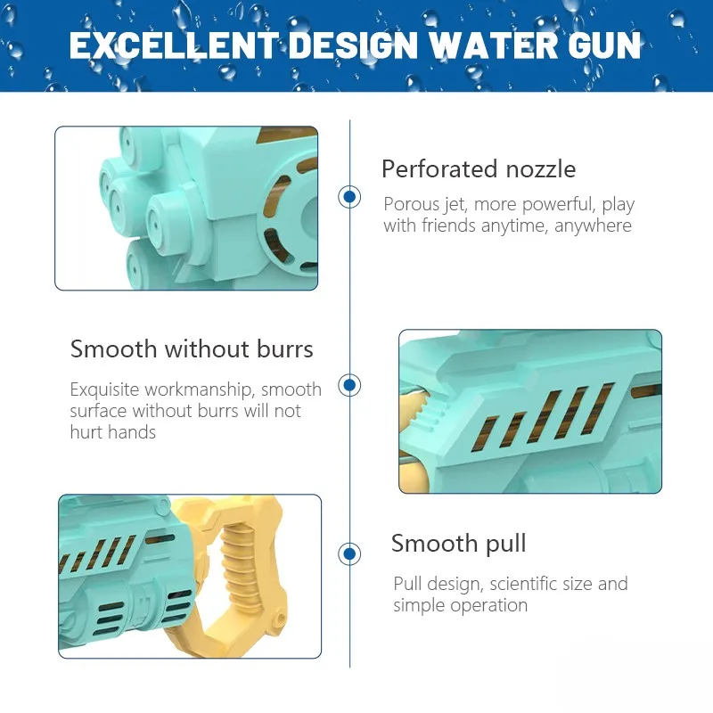 2024 водометы