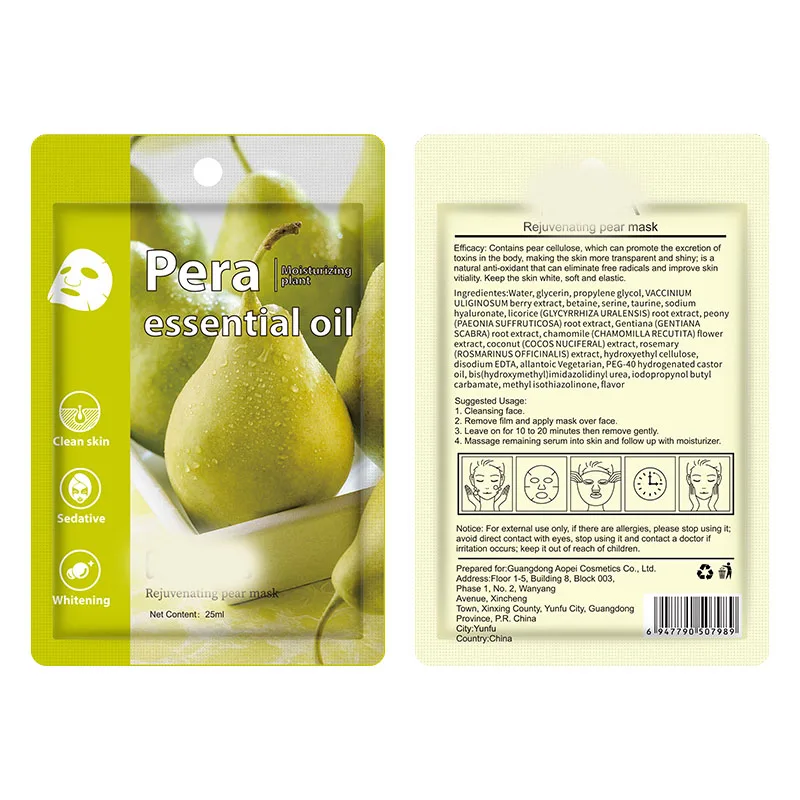 Factory Direct Supply Hydrating Hydrogel Hyaluronic Acid Mask