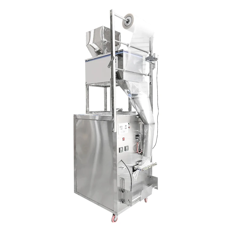 Fully automatic small bag particle weighing film filling and sealing packaging machine/multi-function packaging machine