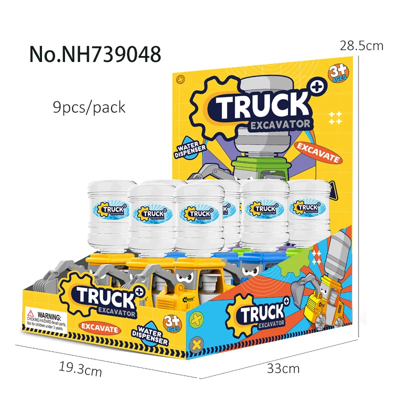 kids small cartoon princess truck sweet candy toys dispenser for girls candy toys