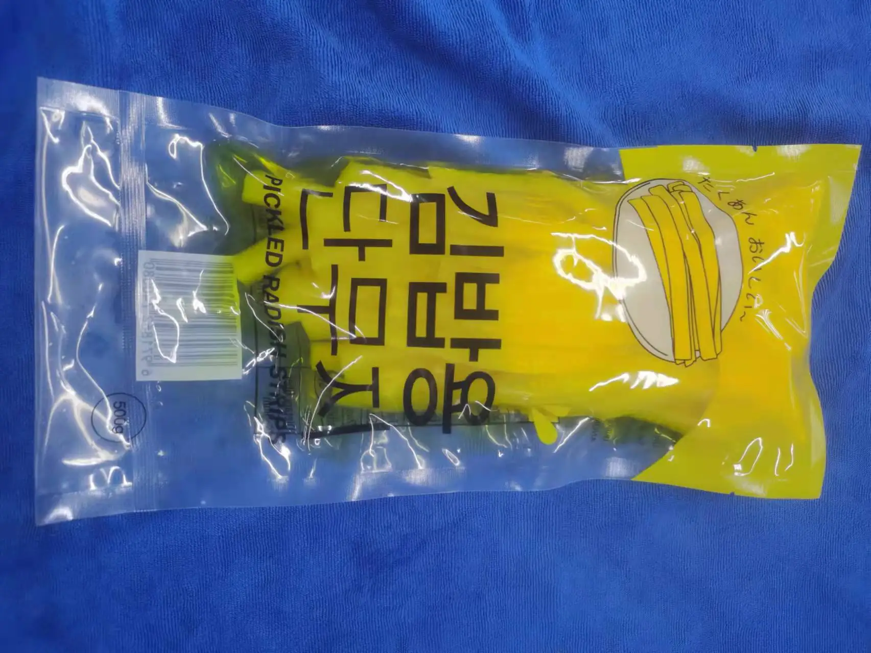 factory price natural japanese pickled radish sushi takuan