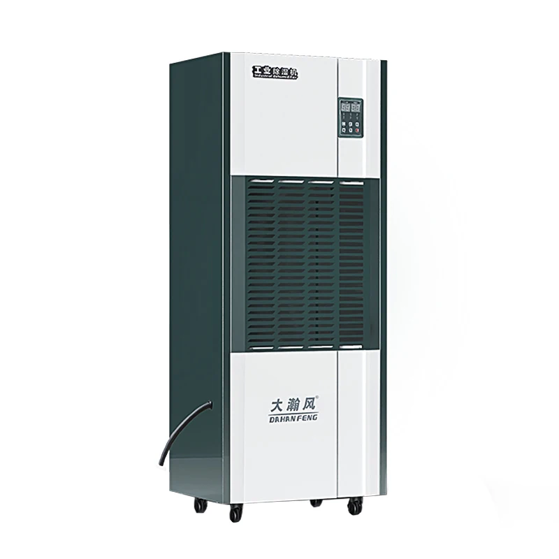 Movable Precise Control Parking Lot Reducing Humidity Machine