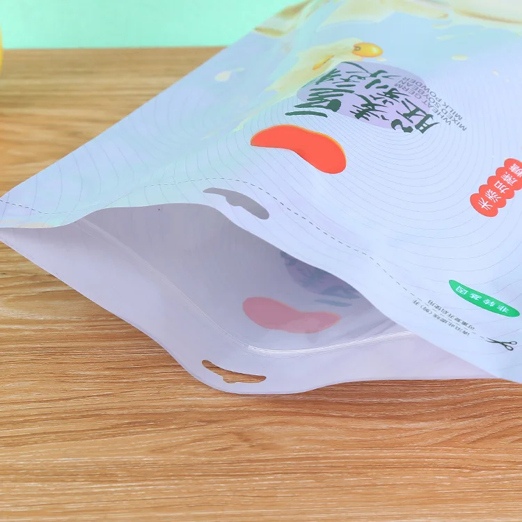 
Self-sealing zipper food bag customized instant soy milk snack food bag plastic gift bag processing 