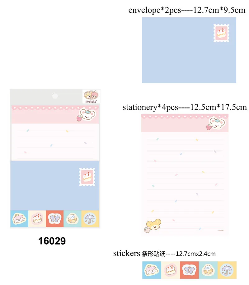 Kirakoko Stationery Set Gift Envelope Fancy Packet Christmas Diwali Easter Birthday Wedding Anniversary Invitation Envelopes 