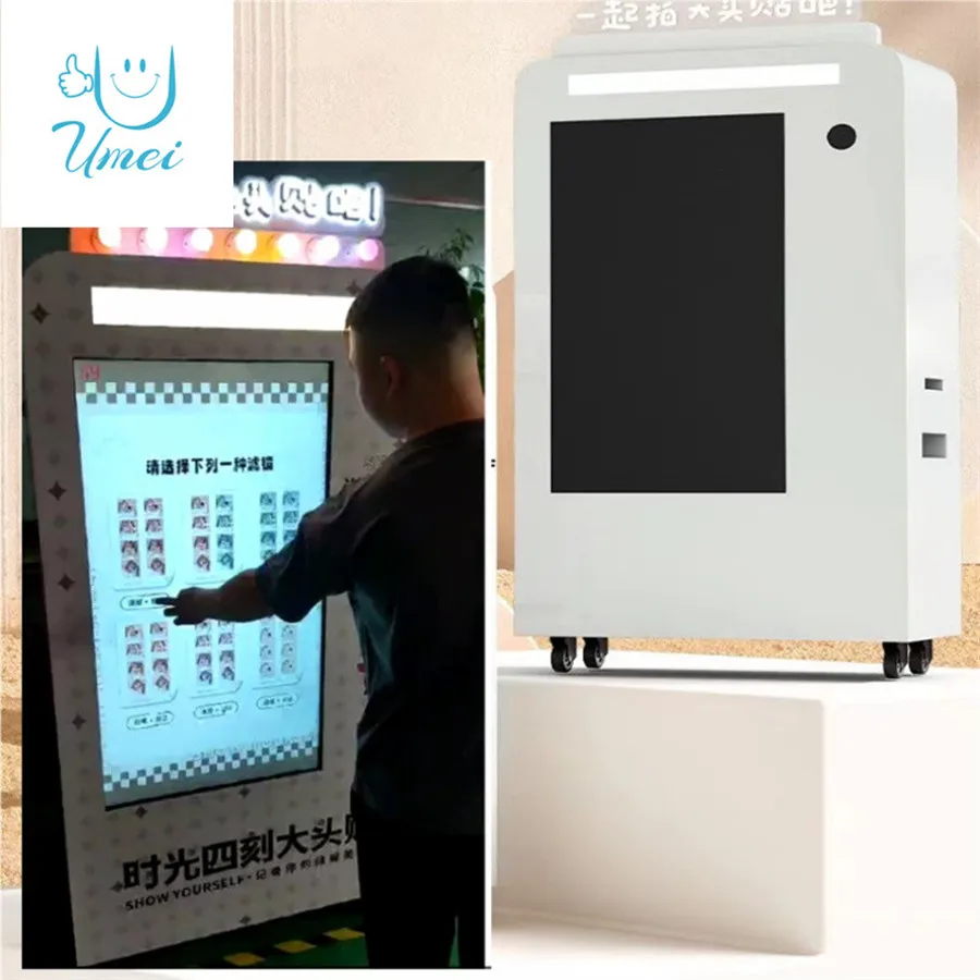 Digital Logitech  Camera Termal Printer Selfie Passport ID Station Photo Booth Kiosk with Printer and Camera
