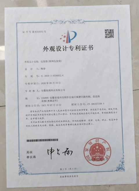 4.png