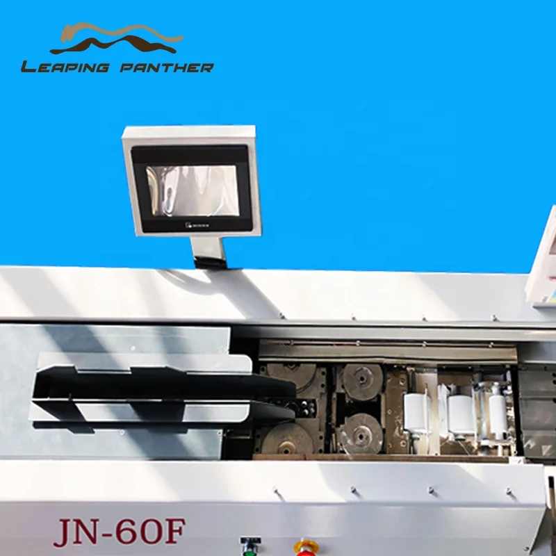 A3 Perfect Binding machine