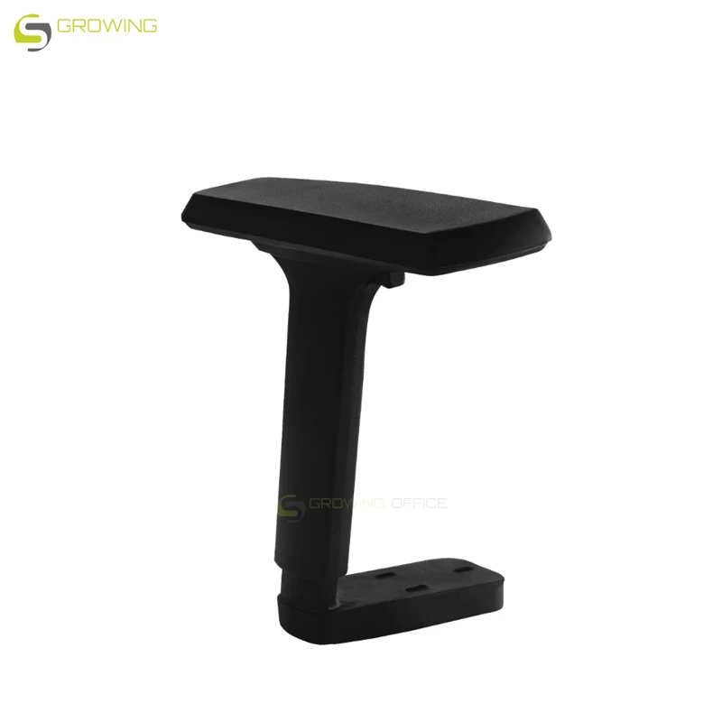 Office Chair Back Components parts Backrest Support MS025