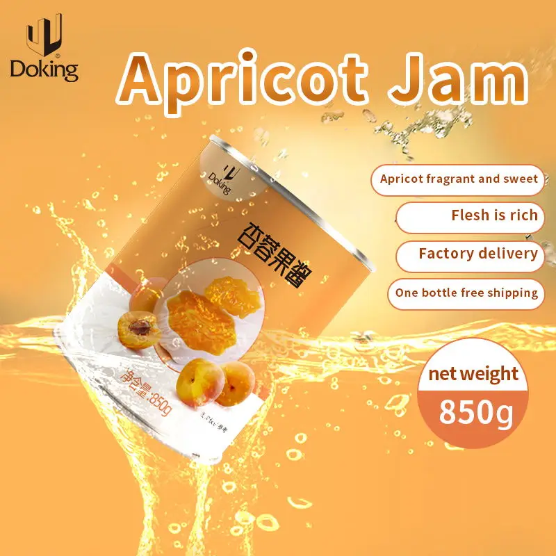 China Doking pure natural apricot meat making tea shop special fruit tea drink commercial wholesale Apricot jam