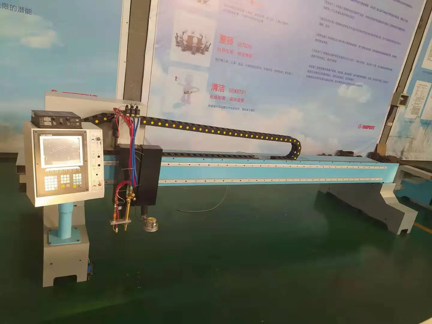 
High Precision Gantry CNC Metal Flame Plasma Cutting Machine 