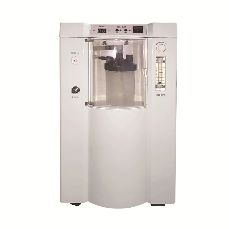 BIOMAISEN Laboratory small Nitrogen Generator, N2 generator 0--300ml/min