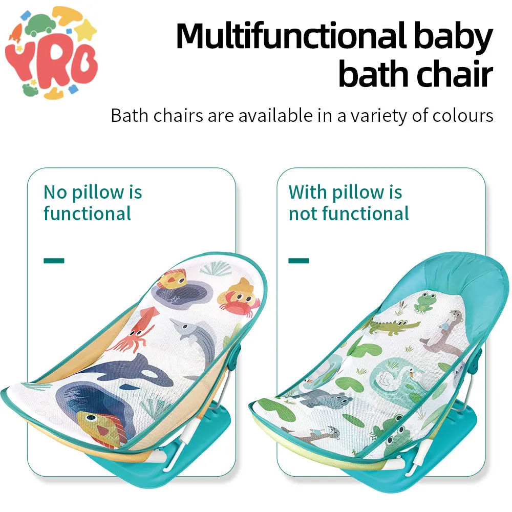yrb baby 2024 Hot Sell Newborn Baby Bather Portable Nonslip Cartoon Baby Bath Chair