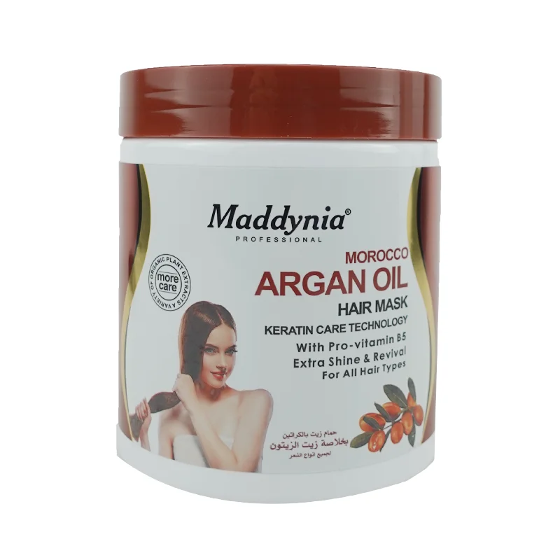 
Professional manufacture Low MOQ Professional Organic Nutrition Moisturizing Keratin Care Hair Mask 