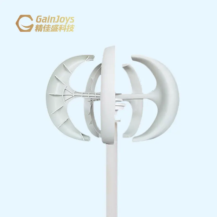 Hot sell 400W 500W 600W 12V 24V household wind turbine red lantern vertical axis wind turbine generator vawt Gainjoys